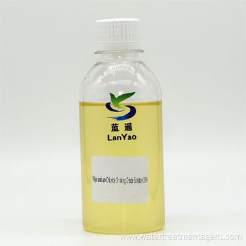 Polyaluminum Chloride (PAC) Liquid Water Clarification